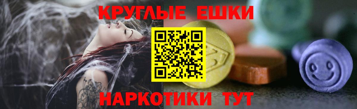 ЭКСТАЗИ бентли Чусовой