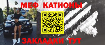 гидропоника Жуковский