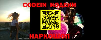гидропоника Жуковский