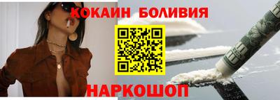 гидропоника Жуковский