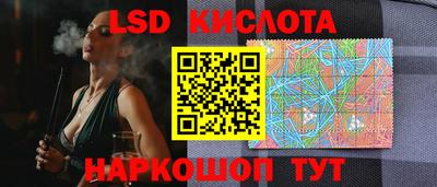 гидропоника Жуковский
