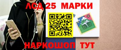 гидропоника Жуковский