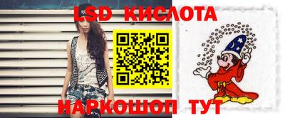 первитин Заволжье