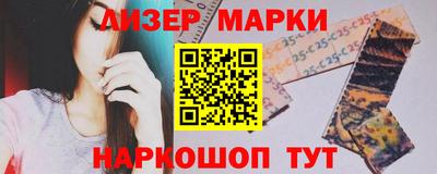первитин Заволжье