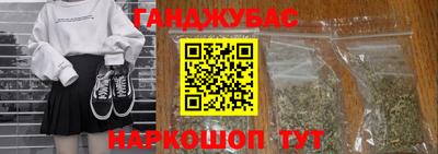 гидропоника Жуковский