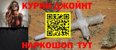 первитин Заволжье