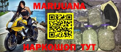 первитин Заволжье