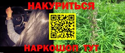 первитин Заволжье