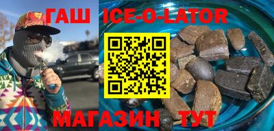 гидропоника Жуковский