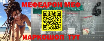 первитин Заволжье