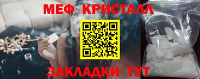 гидропоника Жуковский