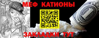 первитин Заволжье