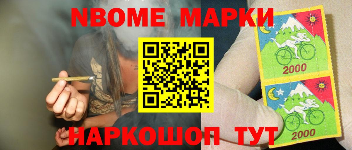 Лсд 25 экстази  LSD-25 экстази ecstasy  Вход с VPN  Лсд 25 экстази кислота  Чусовой 